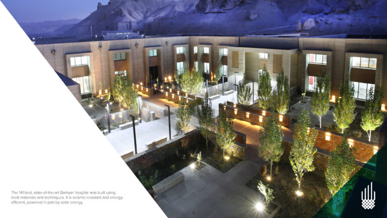 Aga Khan Development Network
